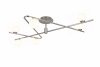 Lampa sufitowa dekoracyjny niklowany plafon w nowoczesnym stylu szklane klosze kule FLAMING 668900607 TRIO SELECT